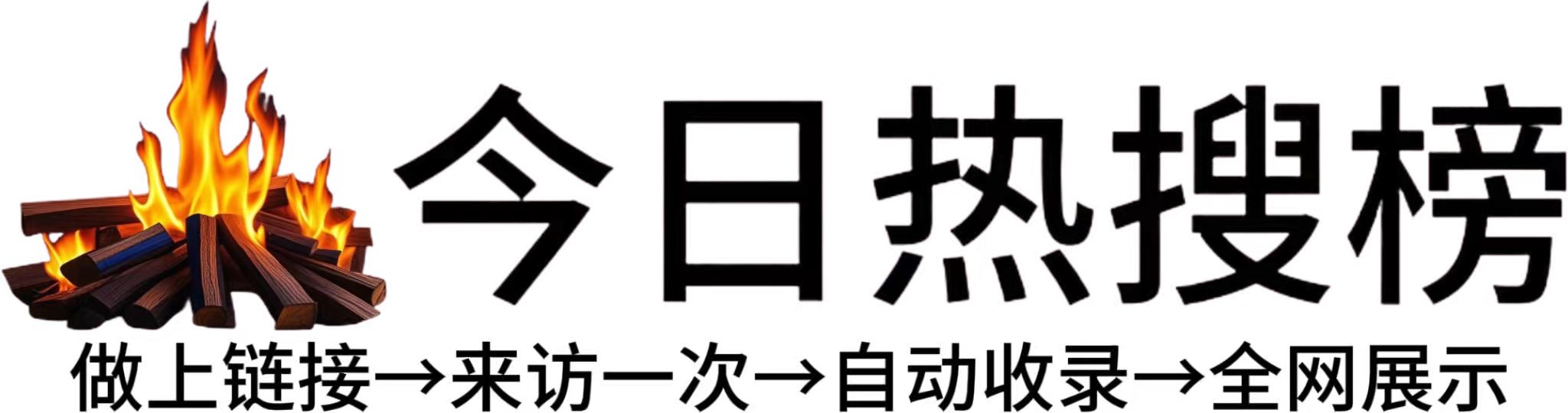 精心挑选学习资料，提升个人能力